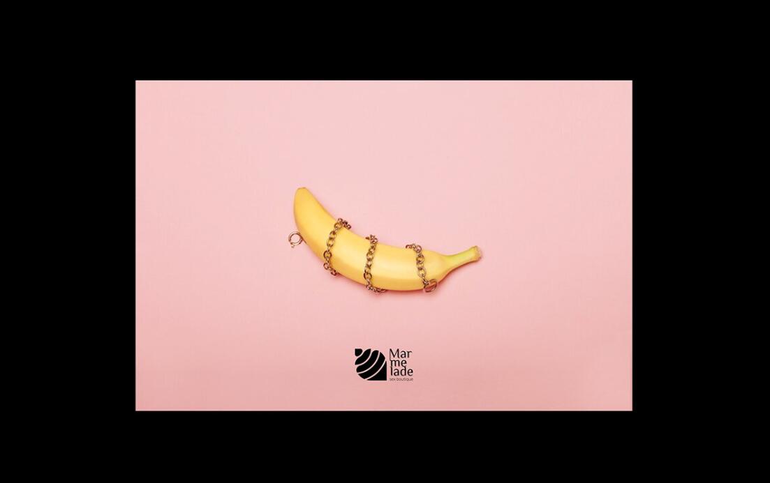 Marmelade 成人性用品品牌logo設計vi設計，神秘誘惑風格