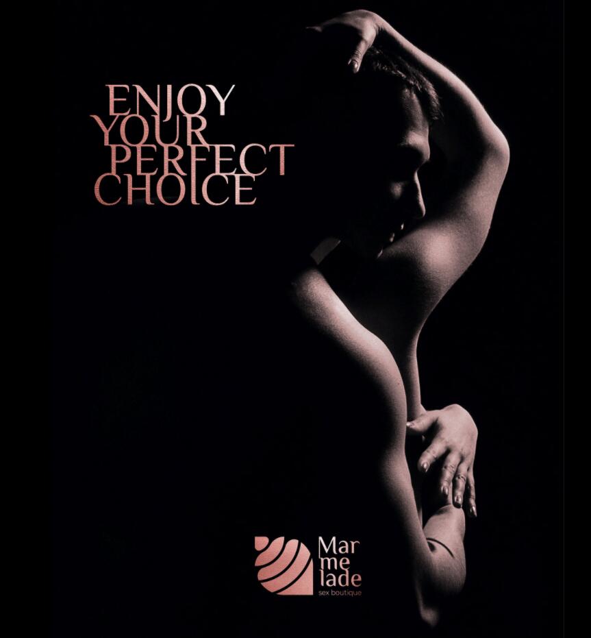 Marmelade 成人性用品品牌logo設計vi設計，神秘誘惑風格