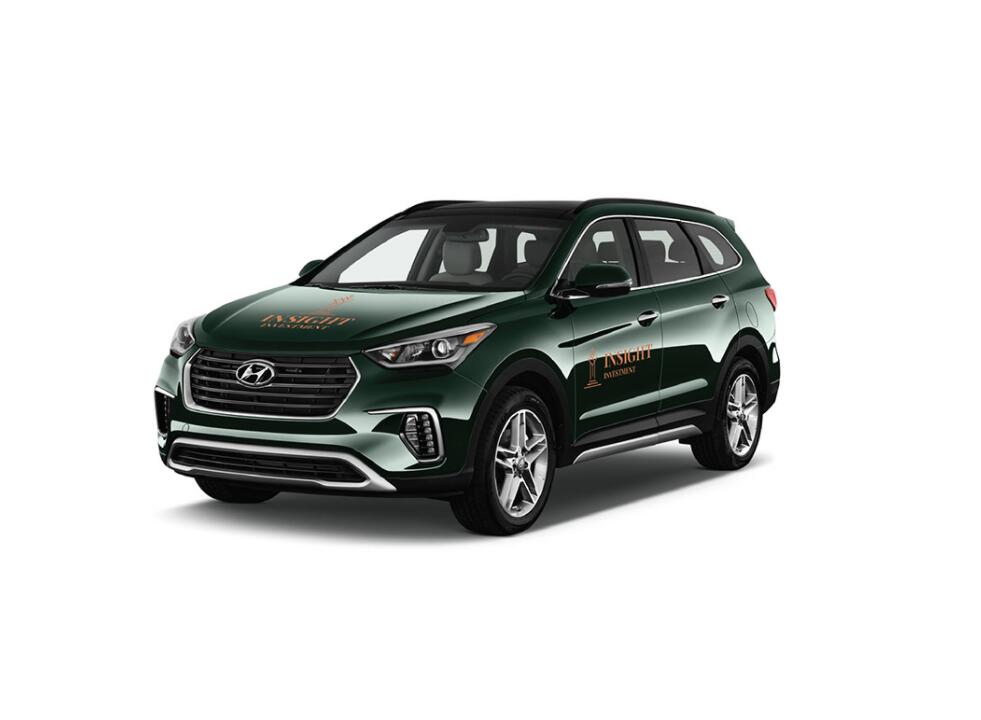 Insight 金融投資公司logo設(shè)計(jì)vis設(shè)計(jì)，基石與增長線條元素