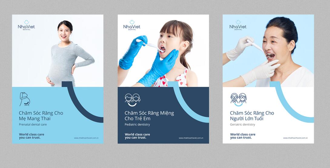 Nha Viet 牙科牙齒醫(yī)療診所品牌全案策劃設(shè)計-logo/vi/