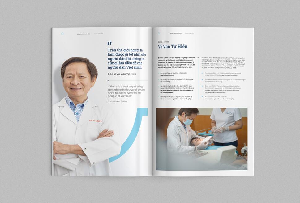 Nha Viet 牙科牙齒醫(yī)療診所品牌全案策劃設(shè)計-畫冊
