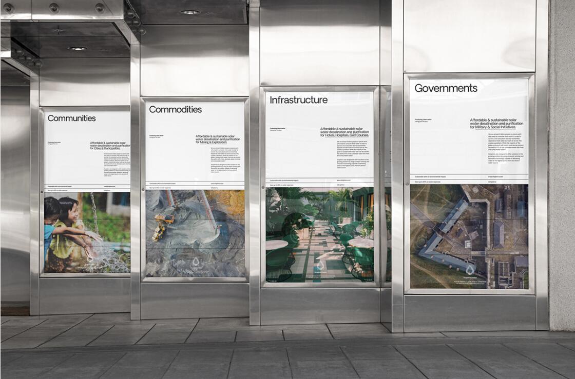 Dropterra 淡水清潔凈化公司logo設計“線條水滴”元素