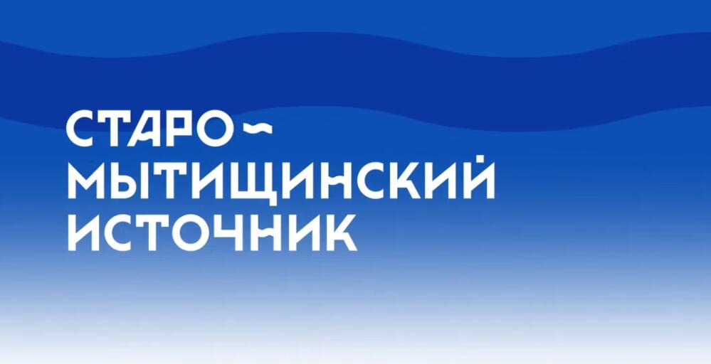 STM 礦泉水包裝設計“藍色波浪線條”元素