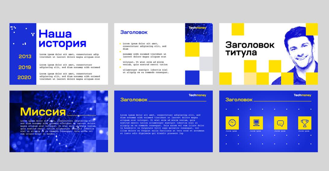 Techmoney 在線互聯網金融品牌vi設計“馬賽克像素”元素