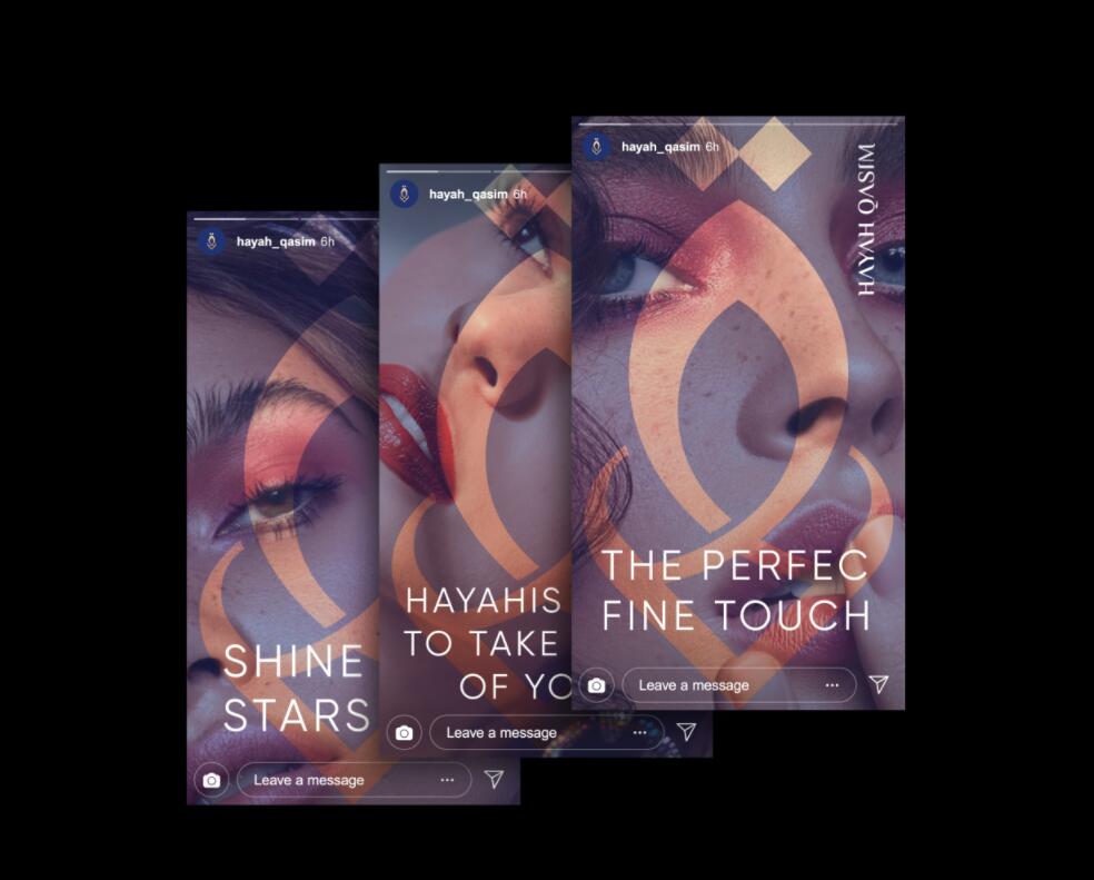 Hayah Qasim 微整形美容保健機構logo設計vi設計，優雅藝術尊貴風格