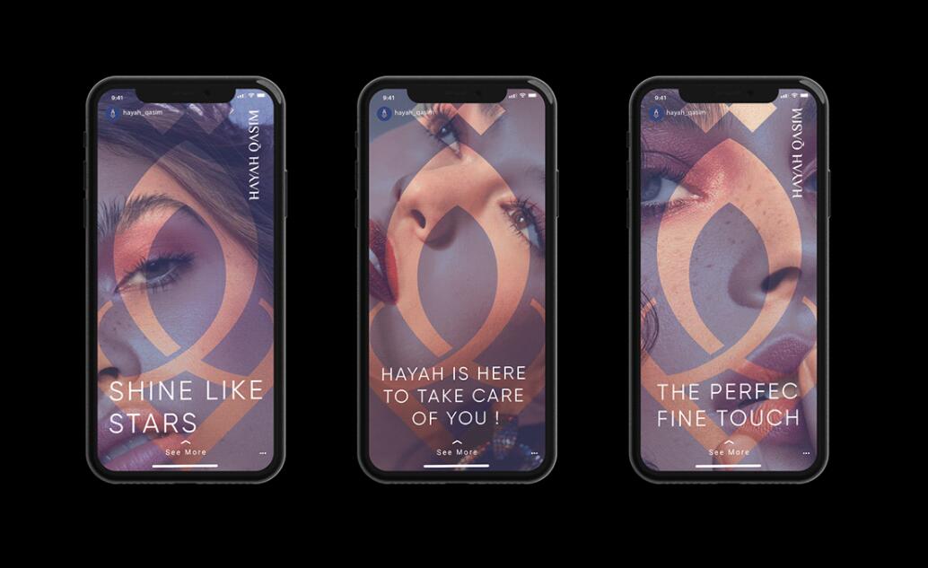 Hayah Qasim 微整形美容保健機構logo設計vi設計，優雅藝術尊貴風格