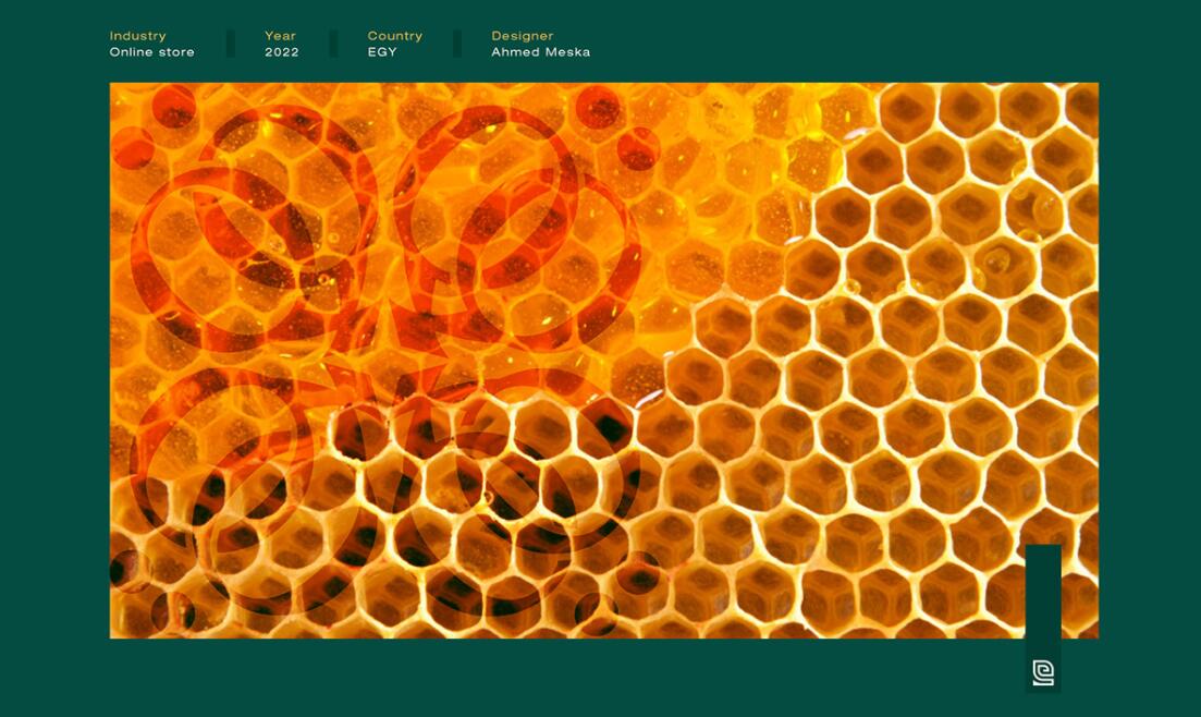 Qatfa 蜂蜜在線商店對稱Q字母logo設計