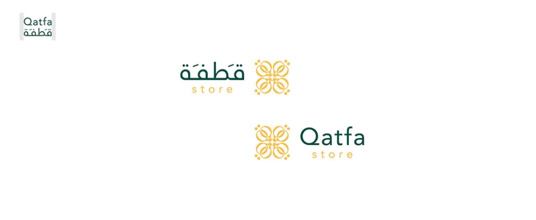 Qatfa 蜂蜜在線商店對稱Q字母logo設計