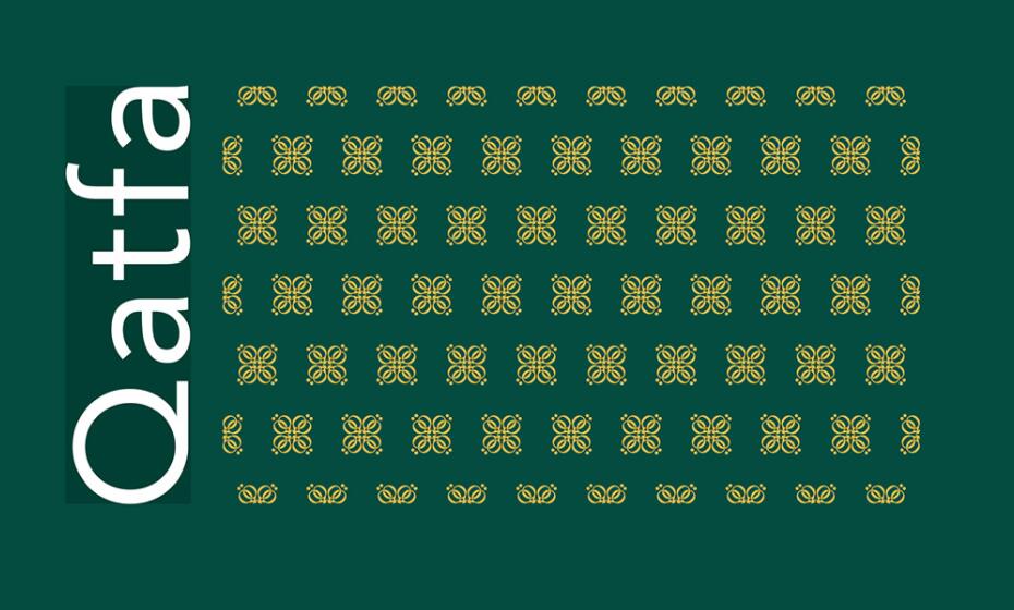 Qatfa 蜂蜜在線商店對稱Q字母logo設計