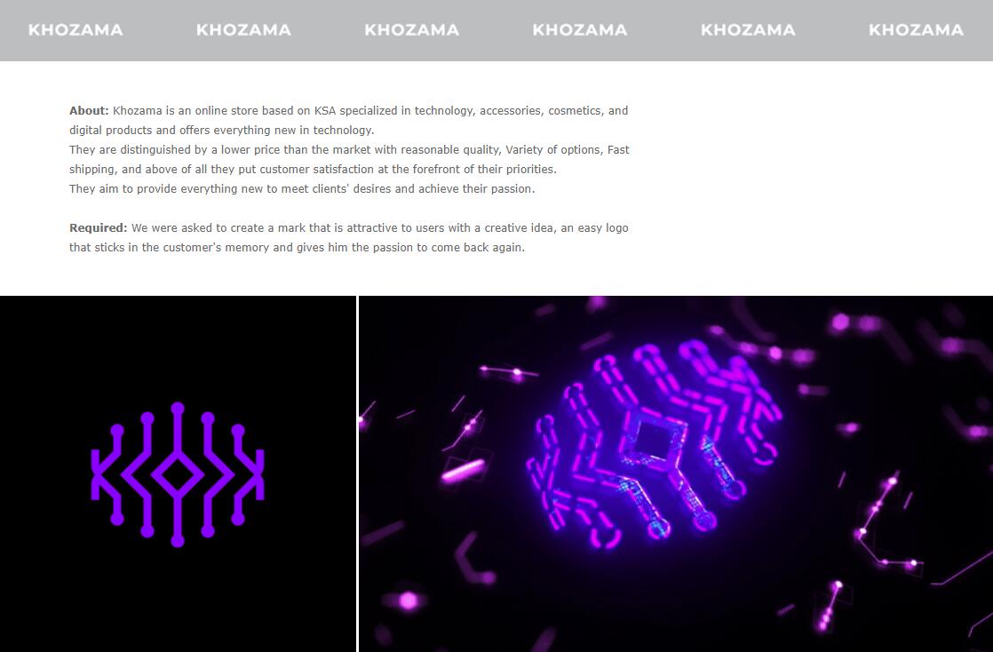 Khozama數(shù)碼科技電子產(chǎn)品在線商店品牌logo設(shè)計(jì)vi設(shè)計(jì)，“字母k+電路”圖案