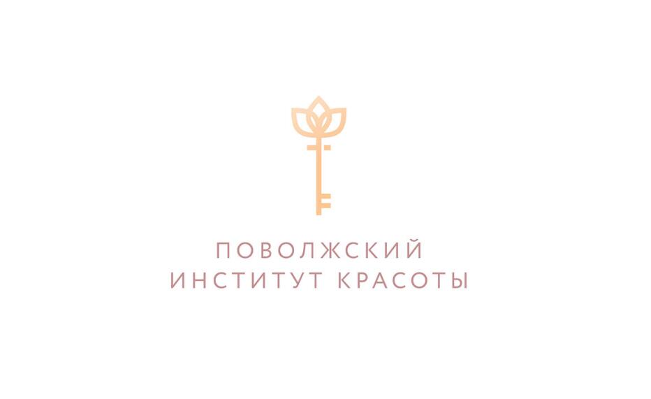 伏爾加整形外科醫(yī)學美容中心標志設(shè)計“蓮花&鑰匙”與暗桃紅與金色品牌形象設(shè)計