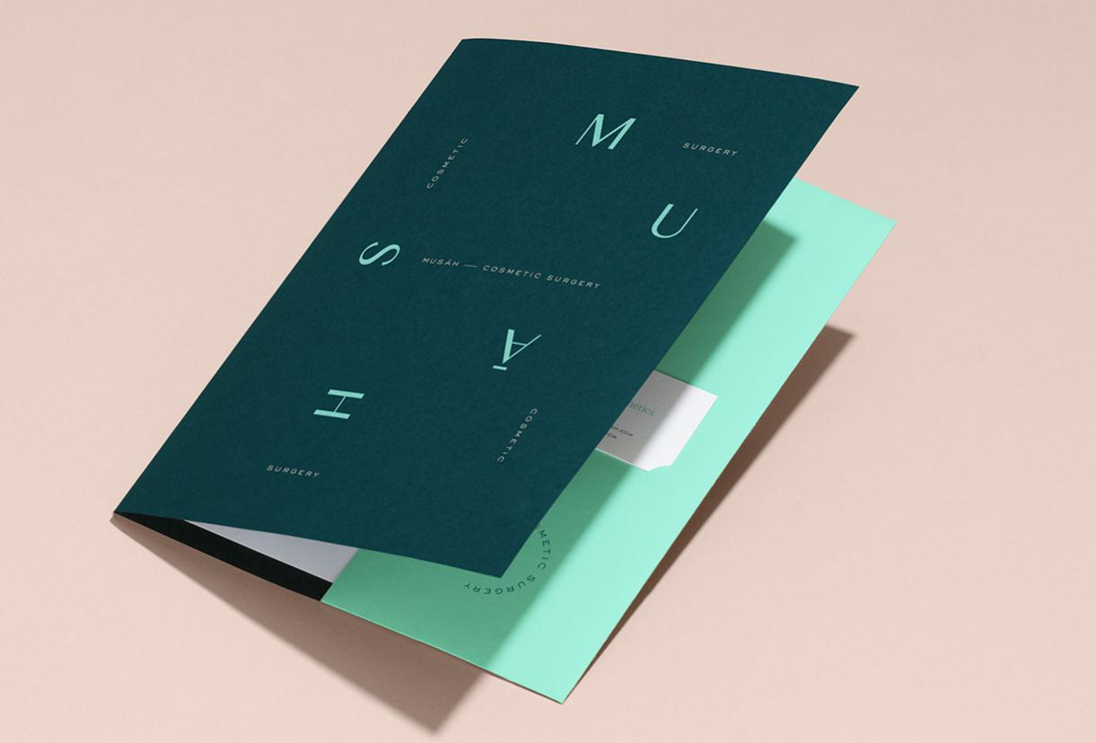 Musāh 美容整形外科診所品牌視覺形象VI設計，藍綠色粉色三色搭配