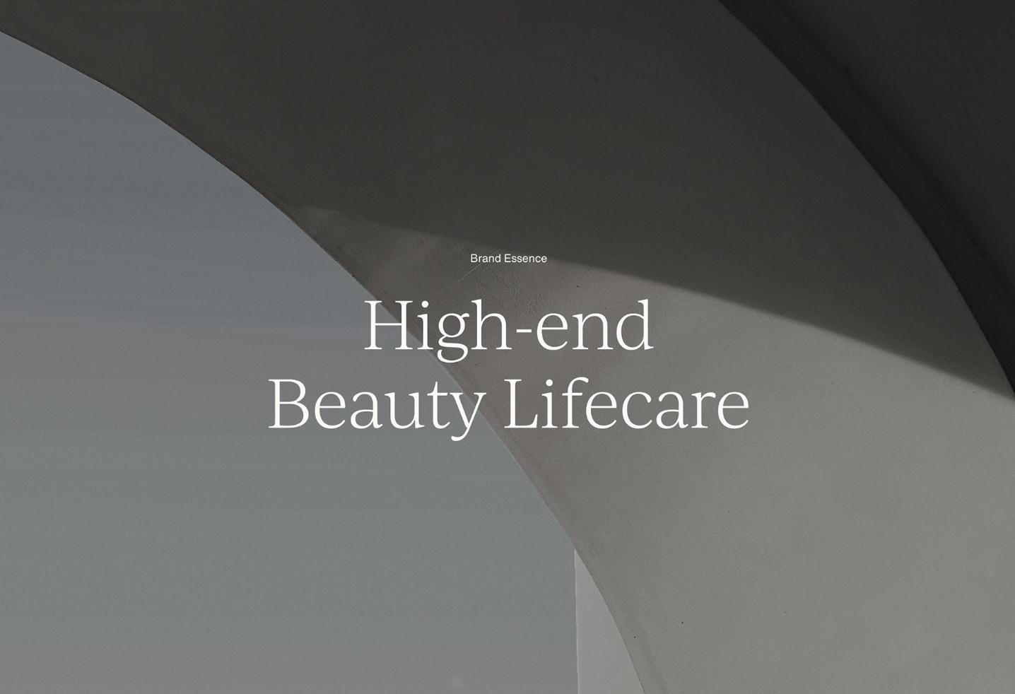 wonjin韓國醫療美容整形機構整套vi設計，低調暗綠色風格