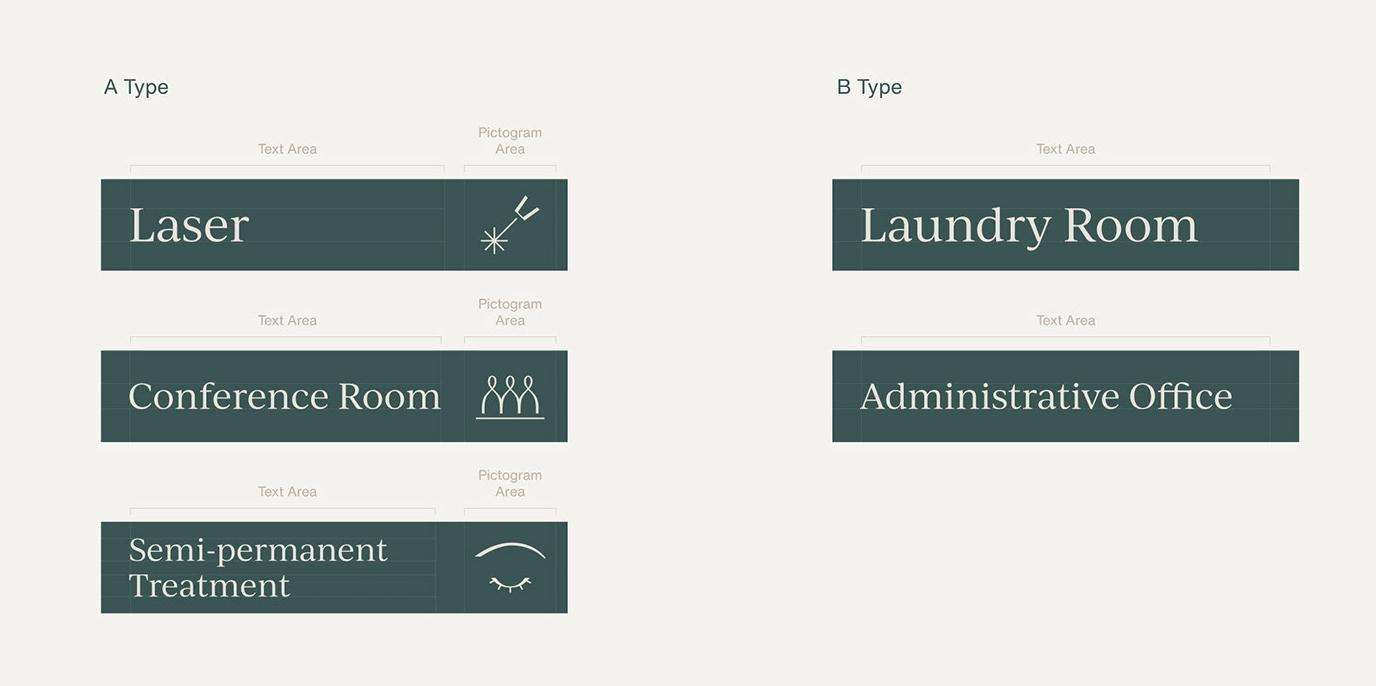 wonjin韓國醫療美容整形機構整套vi設計，低調暗綠色風格