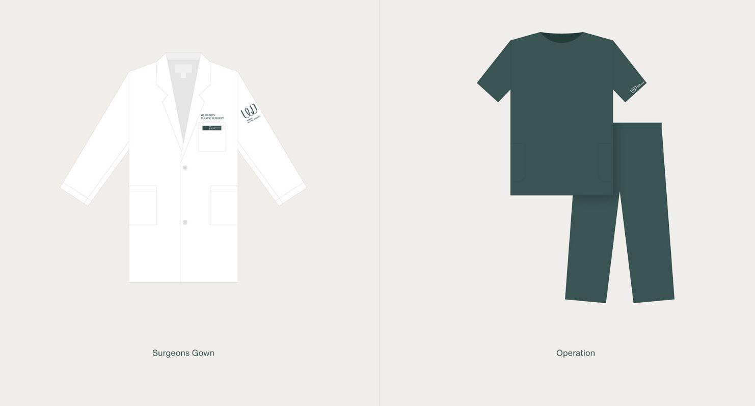 wonjin韓國醫療美容整形機構整套vi設計，低調暗綠色風格