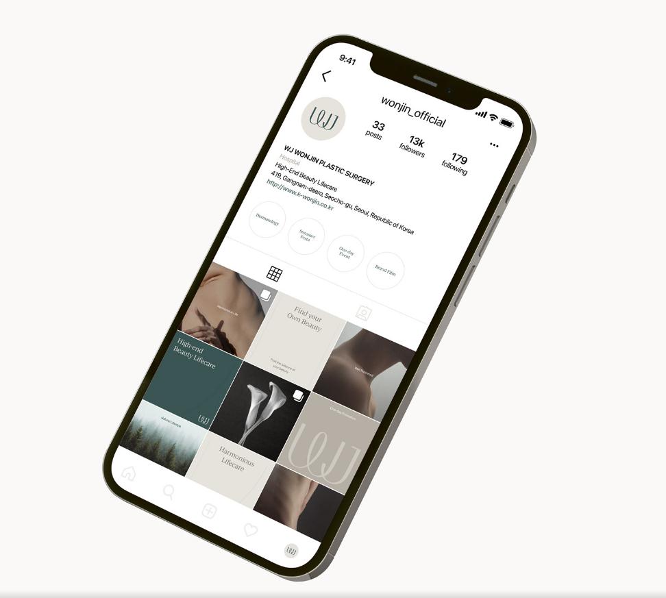 wonjin韓國醫療美容整形機構整套vi設計，低調暗綠色風格
