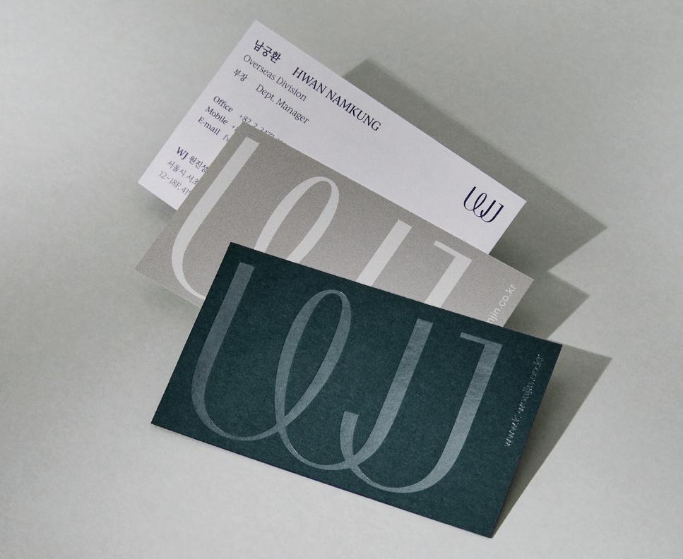 wonjin韓國醫療美容整形機構整套vi設計，低調暗綠色風格