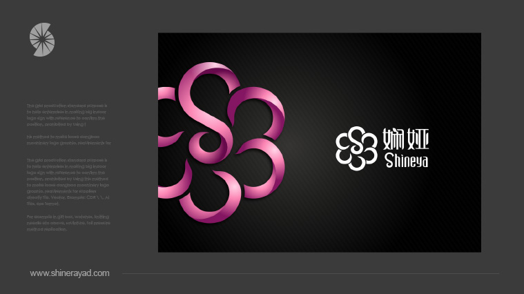Shineya嫻婭高級定制女裝品牌中英文命名LOGO設計