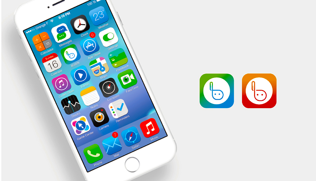 Bebien 貝必安嬰兒智能體溫計品牌命名與logo設計