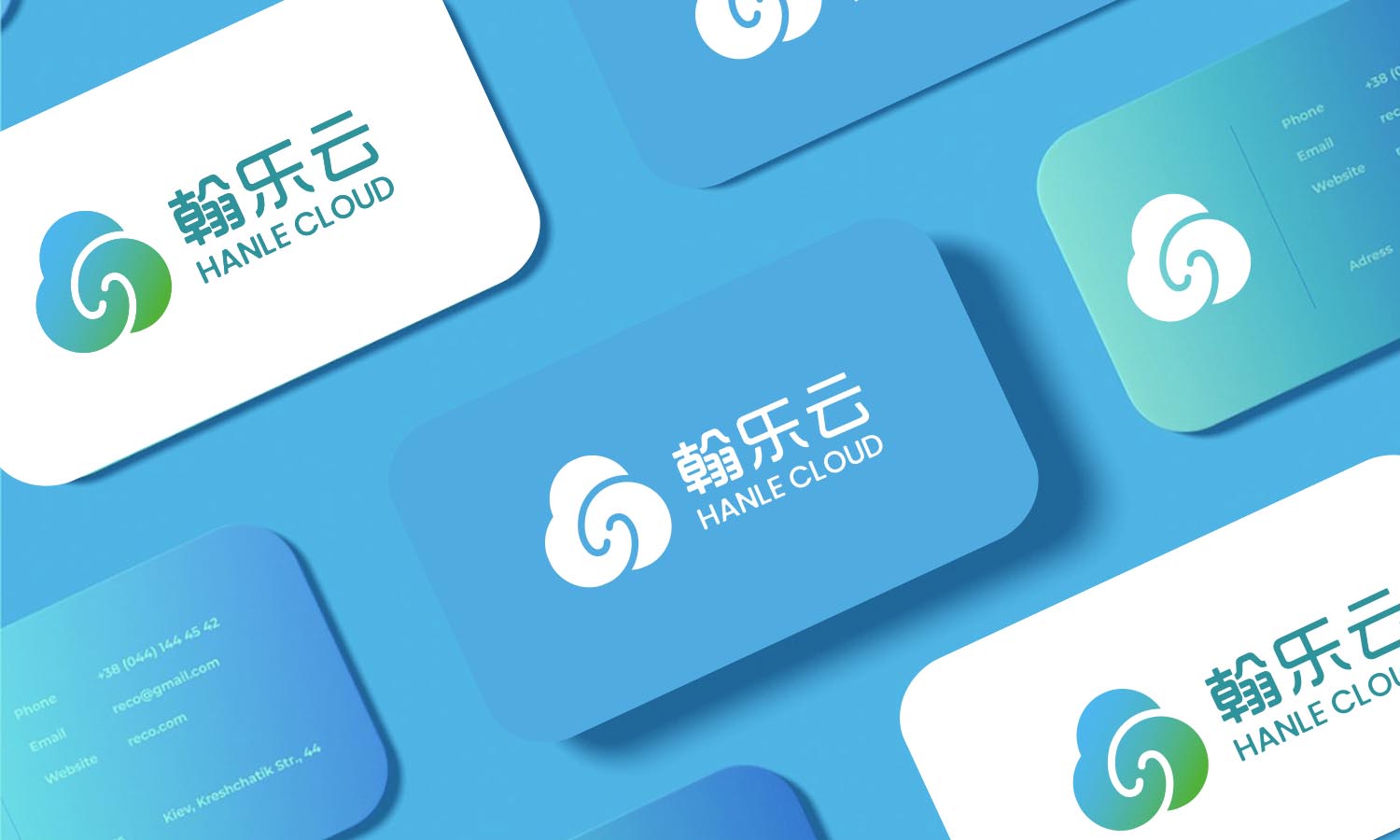 豪森醫藥翰樂云互聯網醫院logo設計