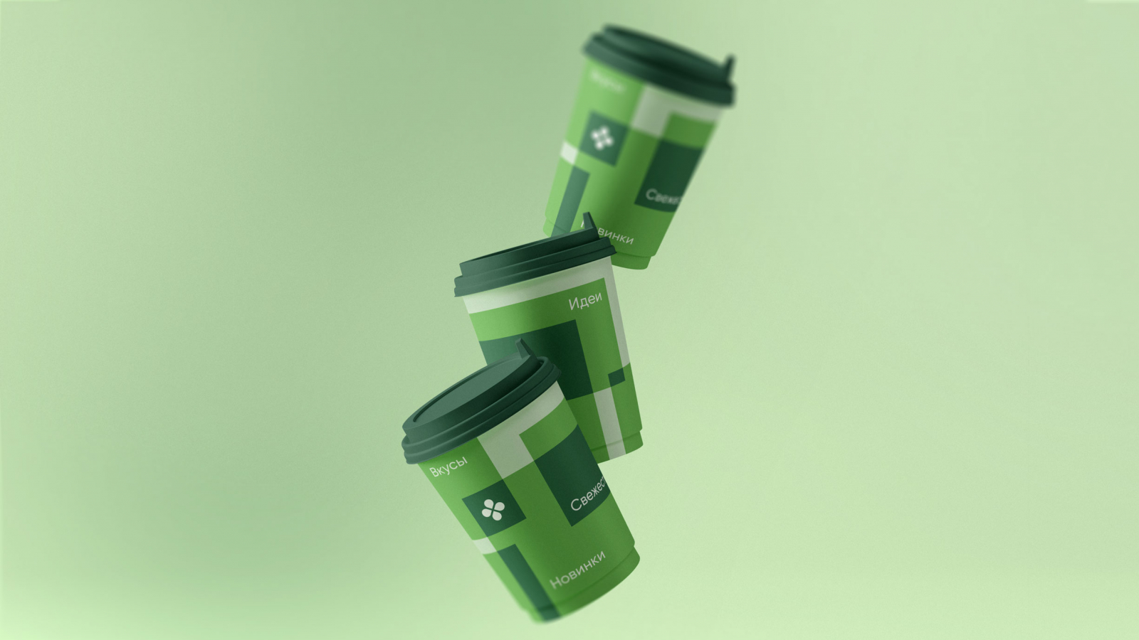 Perekrestok 零售便利連鎖店品牌vi視覺形象設計，綠色十字交叉風格