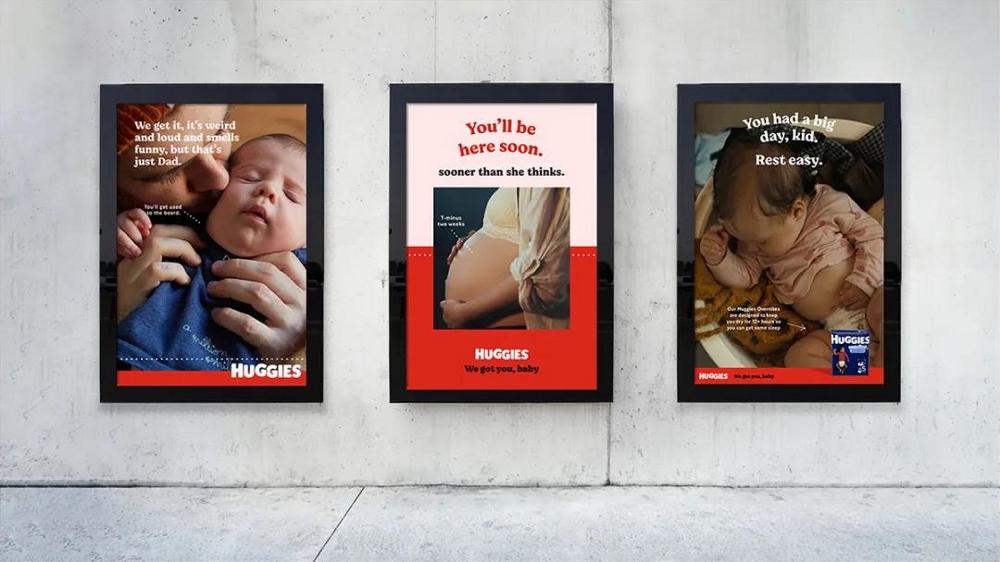 Huggies母嬰用品紙尿褲品牌vi視覺形象升級，H字母logo設計吉祥物設計