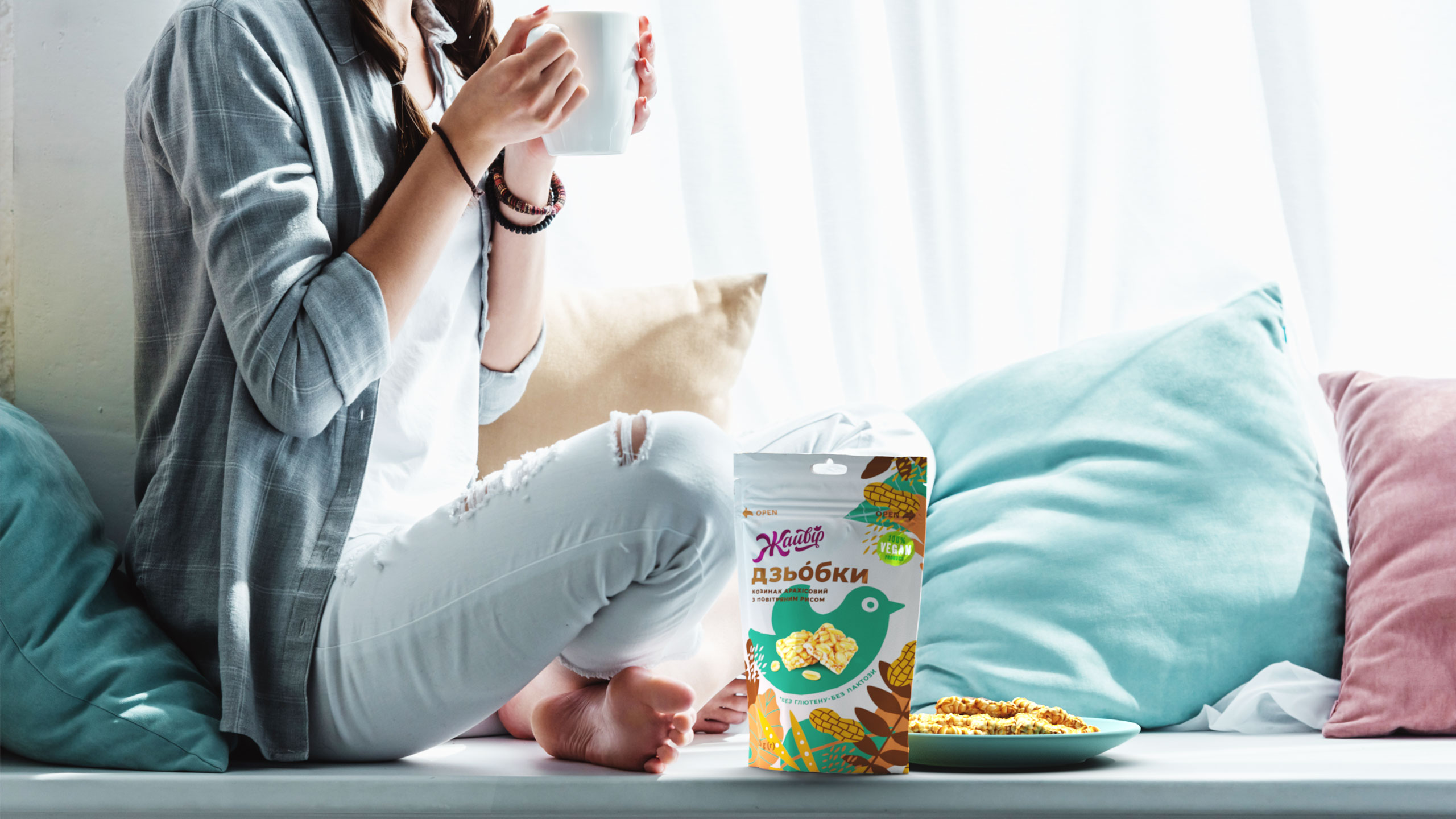 GOZINAKI膨化休閑零食食品包裝設(shè)計“小鳥”主視覺識別圖案-上海尚略包裝設(shè)計公司