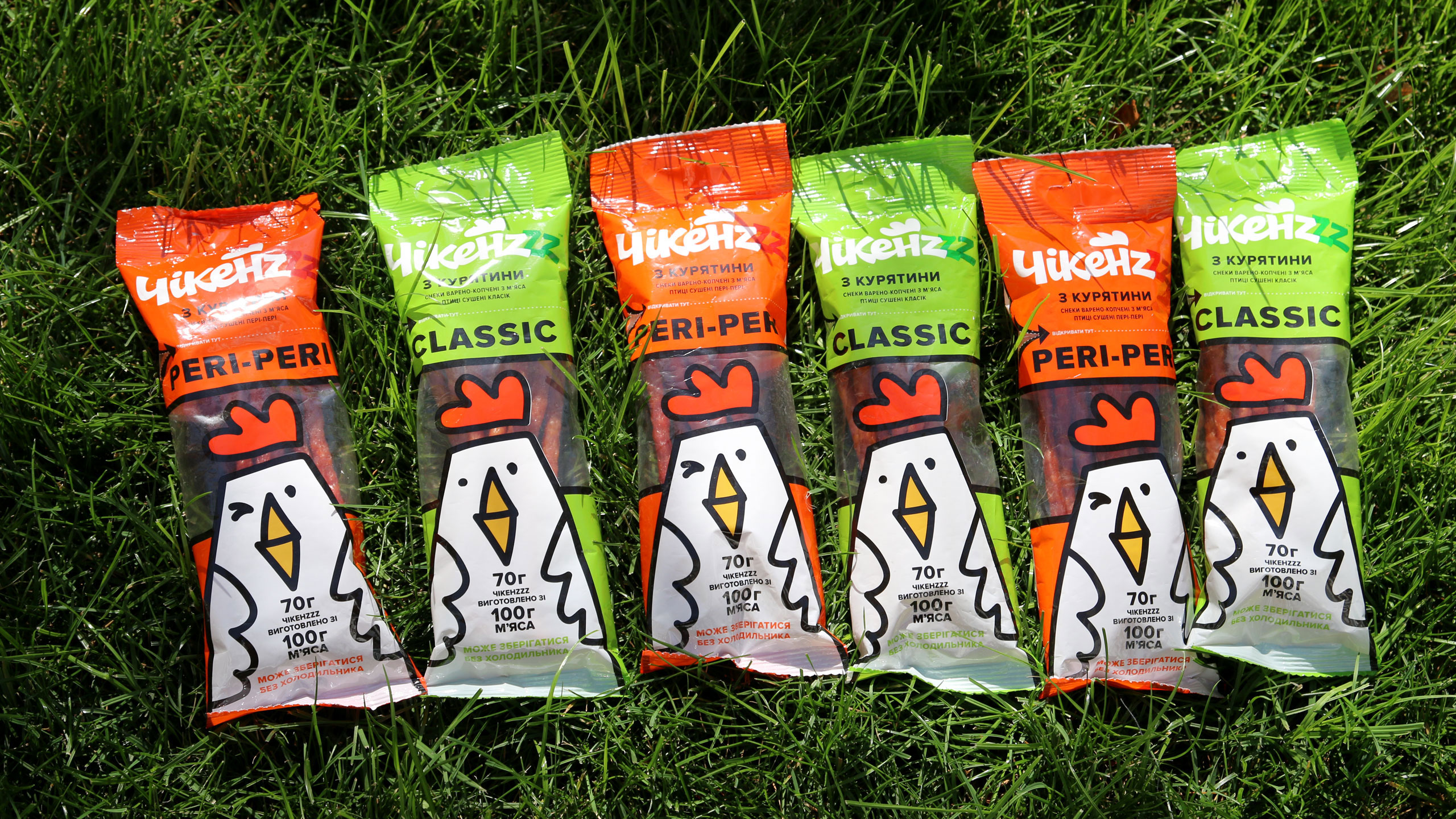 Chicken Kabanosi雞肉火腿腸即食零食包裝設計品牌起名與小雞吉祥物設計