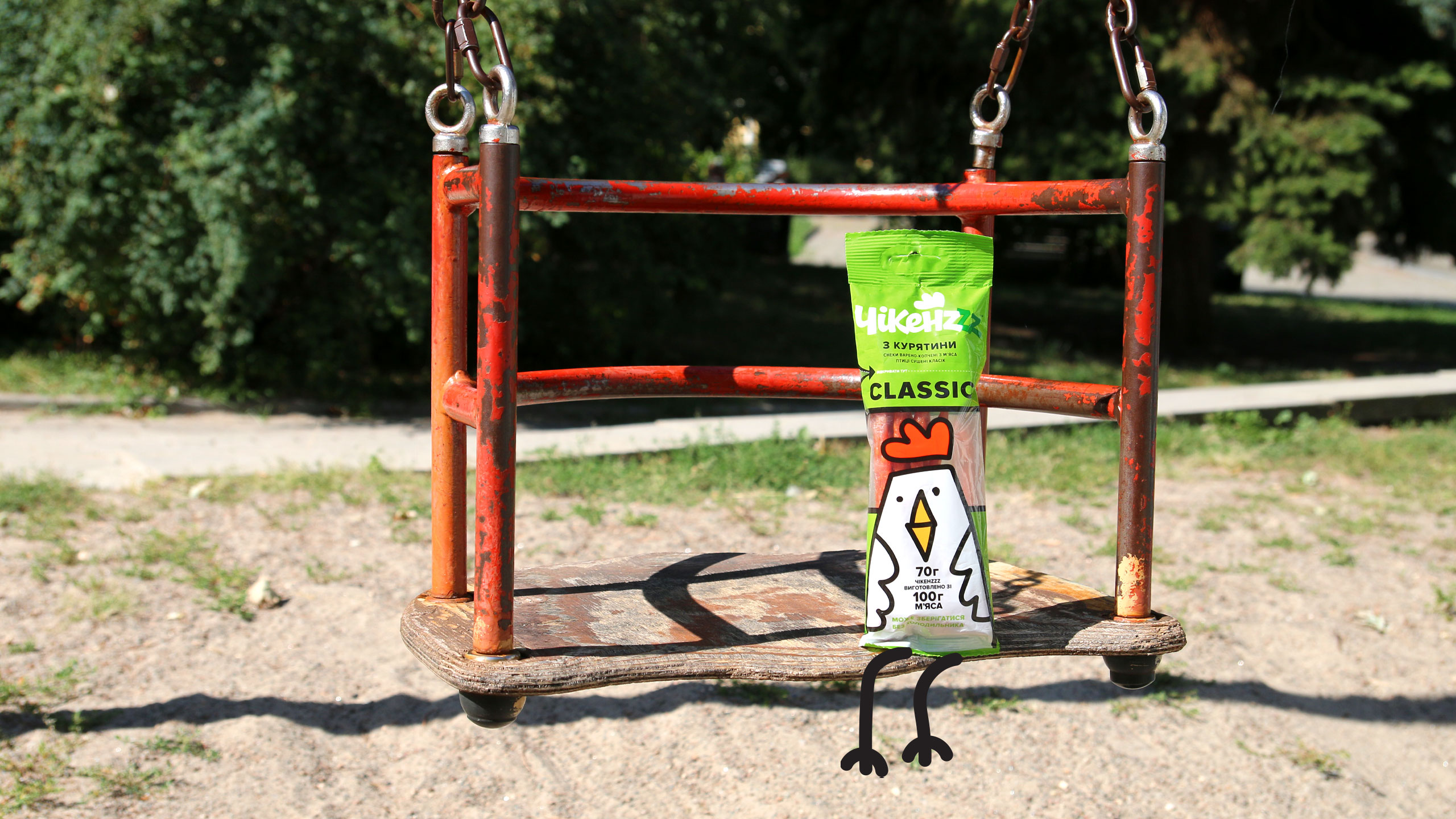 Chicken Kabanosi雞肉火腿腸即食零食包裝設計品牌起名與小雞吉祥物設計