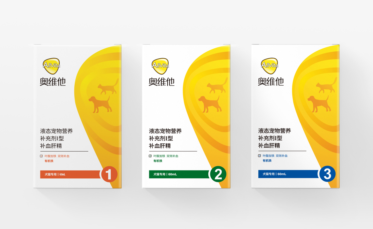 奧維他寵物獸藥營養(yǎng)補充劑保健品包裝設計