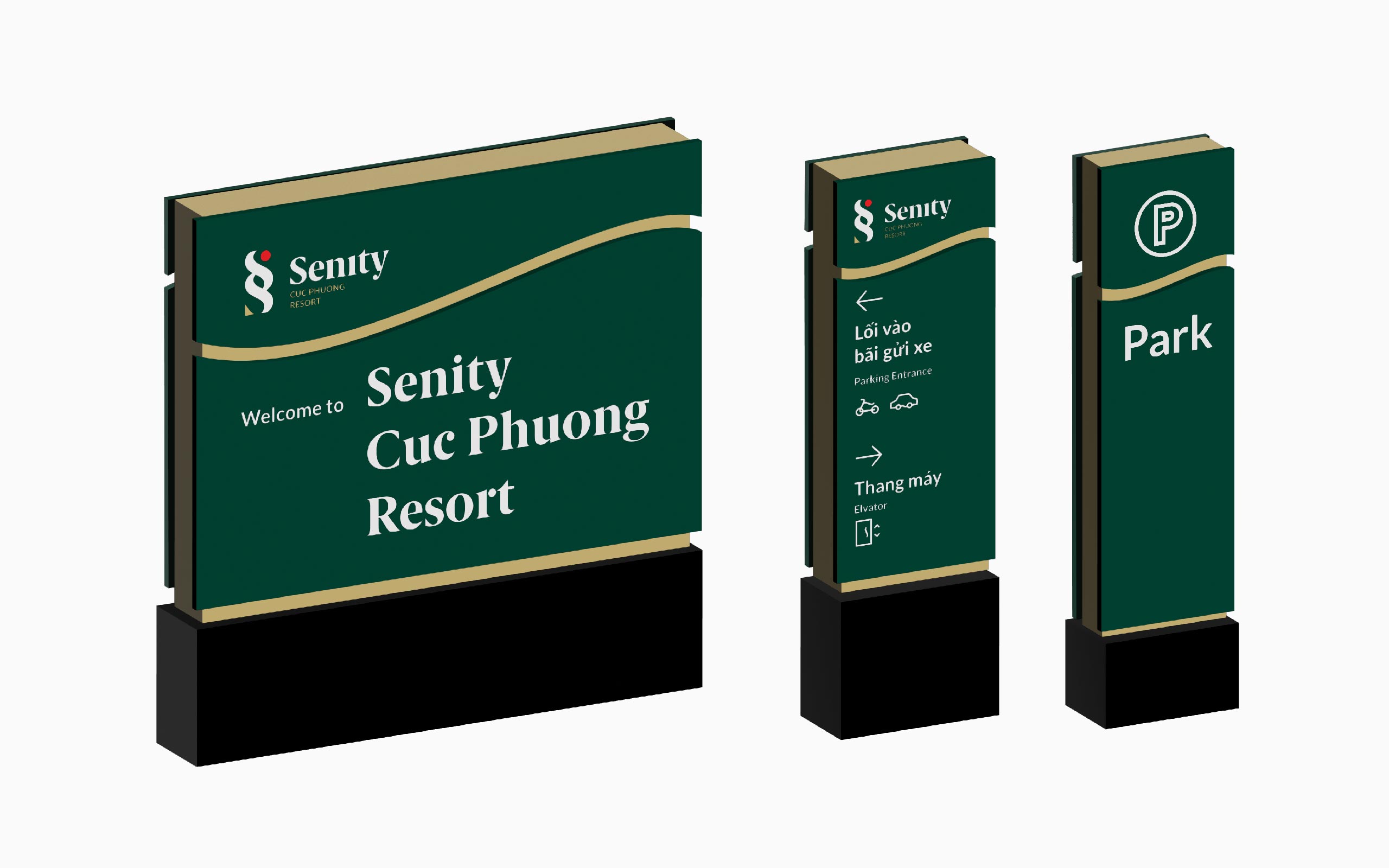 Senity越南礦物溫泉日式度假村酒店品牌形象設(shè)計(jì)-logo&vi&導(dǎo)視