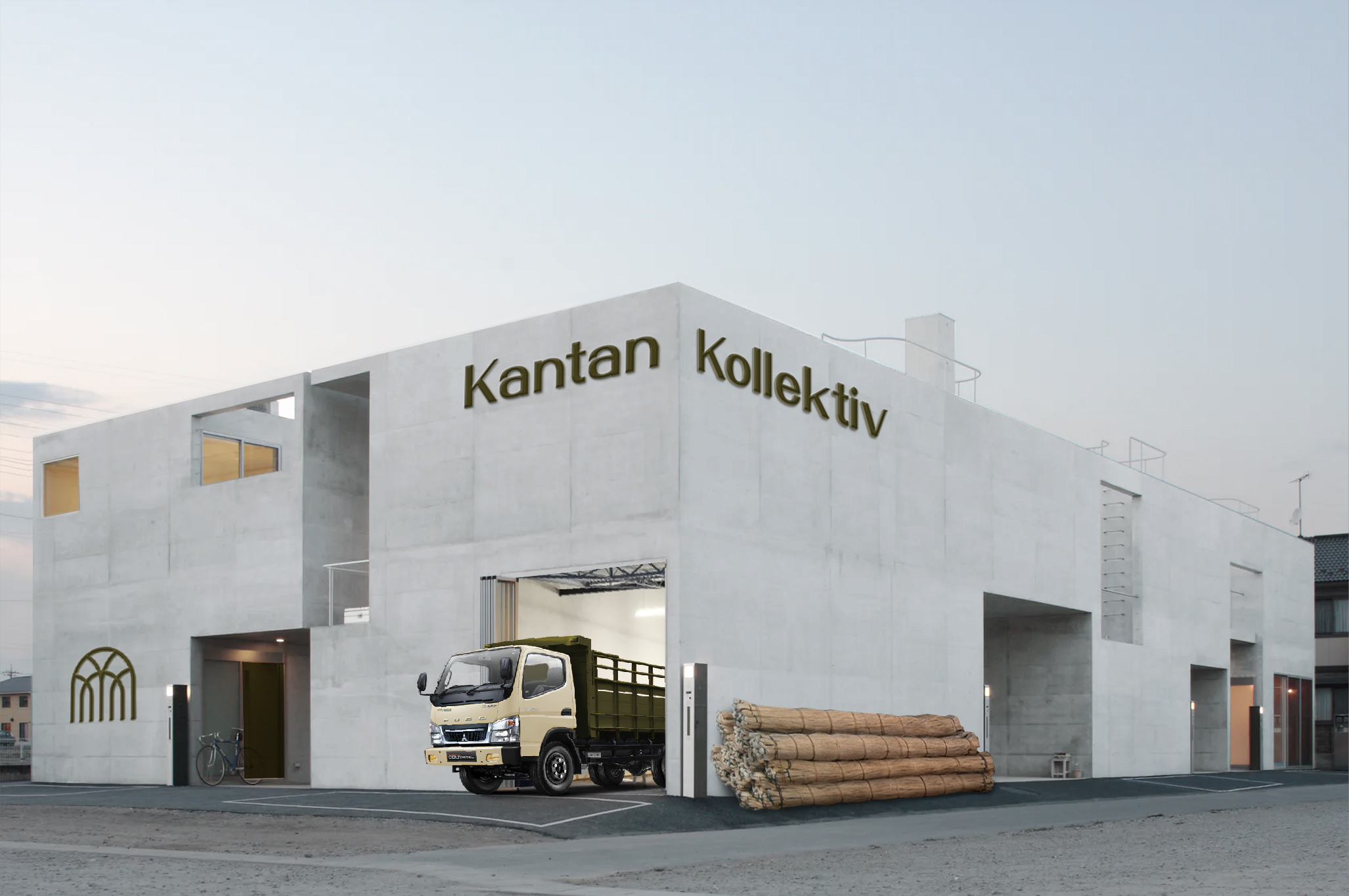 Kantan手工藤制家具家居裝飾公司品牌logo設計vi設計，標志性家具、藤編和拱形窗戶組合