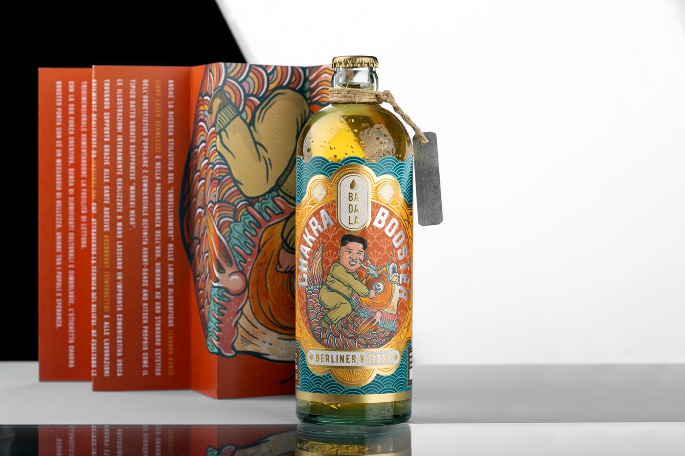 BADALA 精釀啤酒包裝設計“波紋金箔浮雕裝飾”風格