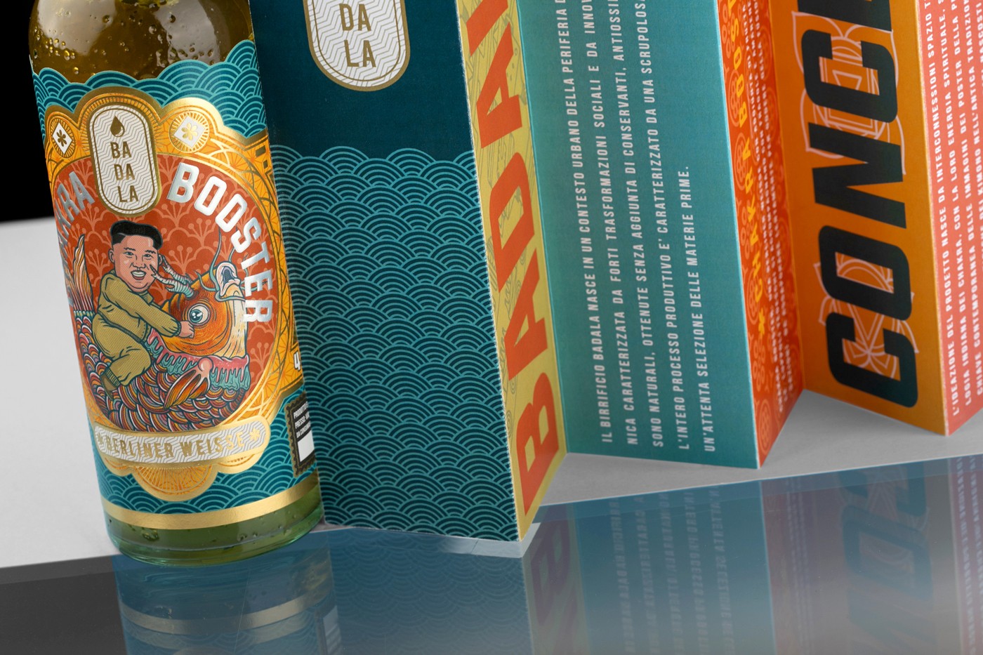 BADALA 精釀啤酒包裝設計“波紋金箔浮雕裝飾”風格