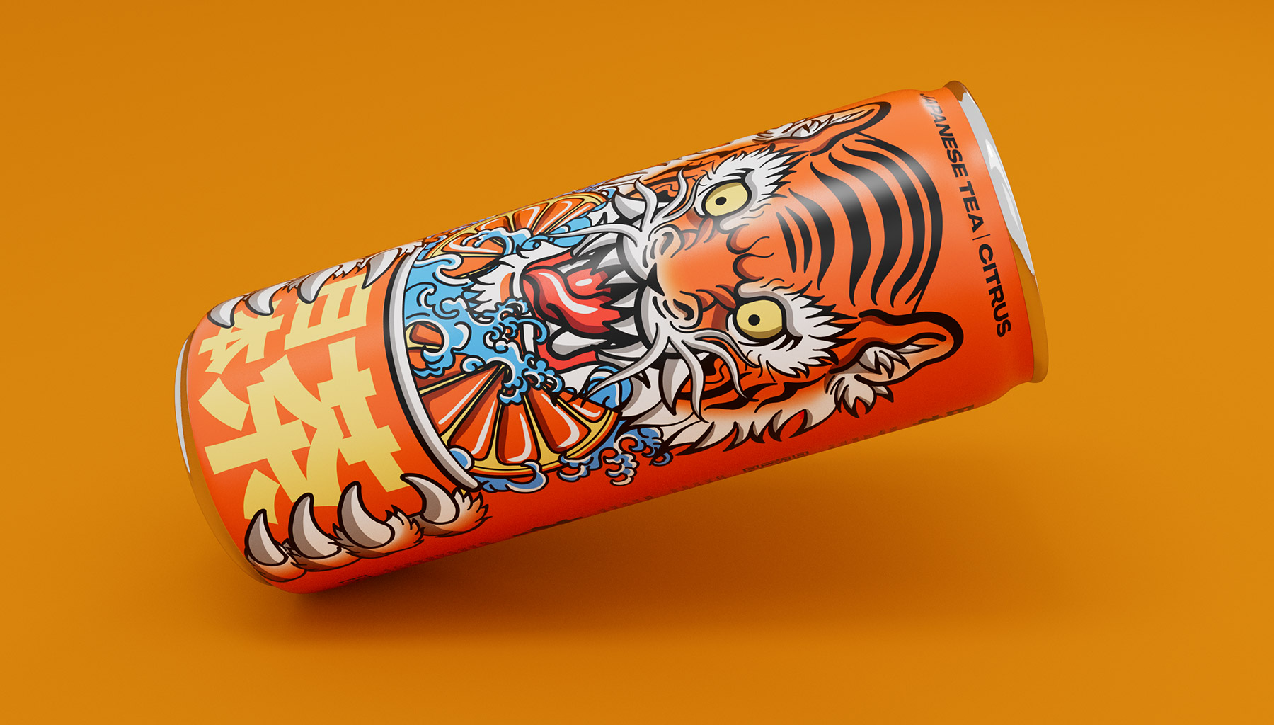 鐵罐裝日本茶飲料包裝設(shè)計(jì)“老虎”特寫插畫