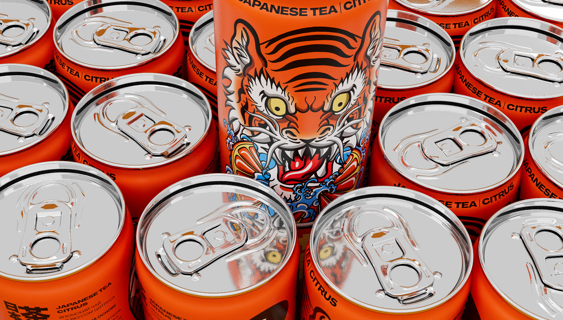 鐵罐裝日本茶飲料包裝設(shè)計(jì)“老虎”動(dòng)物特寫插畫