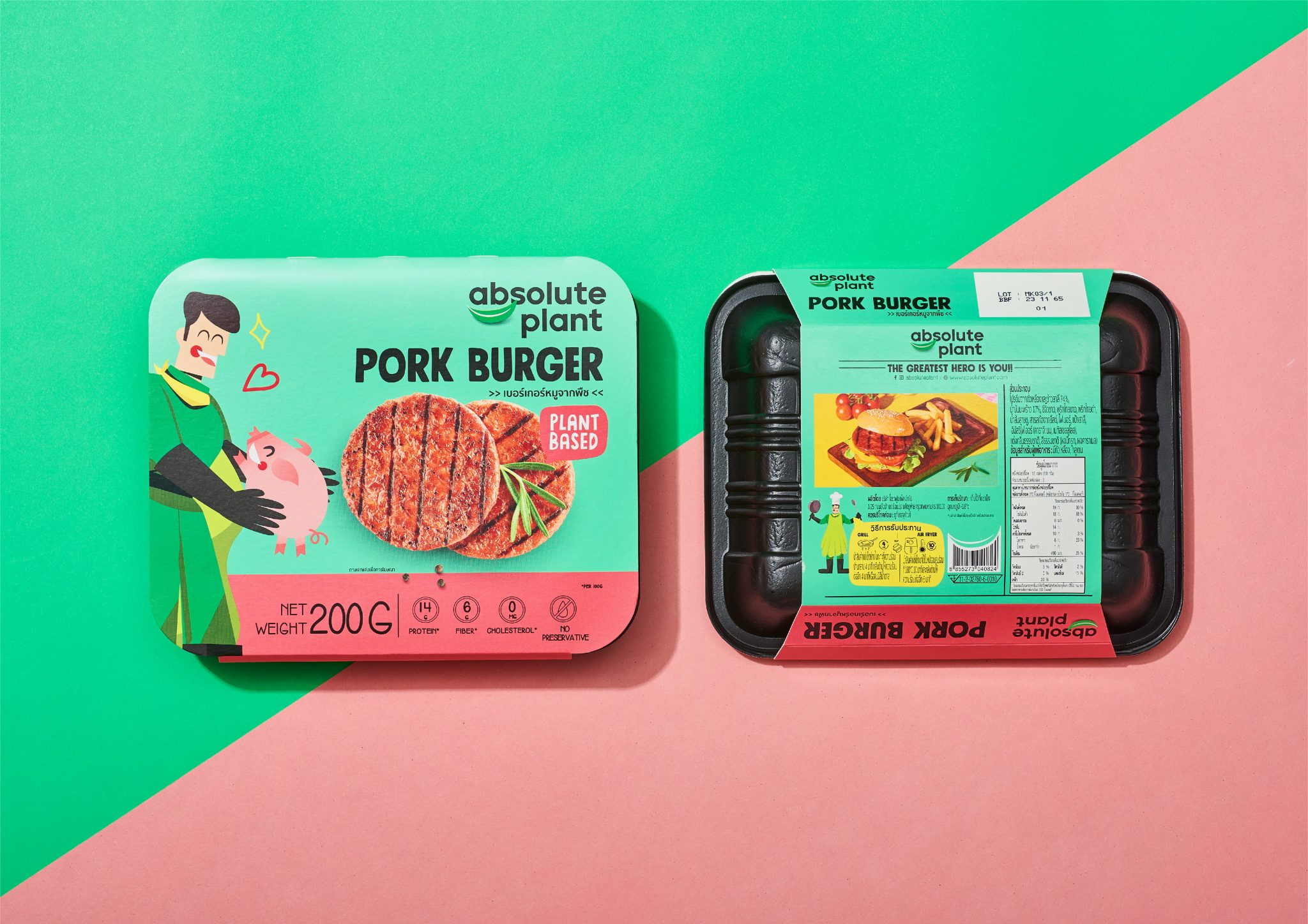 “絕對植物” 素食快餐肉食品包裝設計 “拯救環境的植物英雄” 人物插畫 “絕對植物” 素食快餐肉食品包裝設計 “拯救環境的植物英雄” 人物插畫