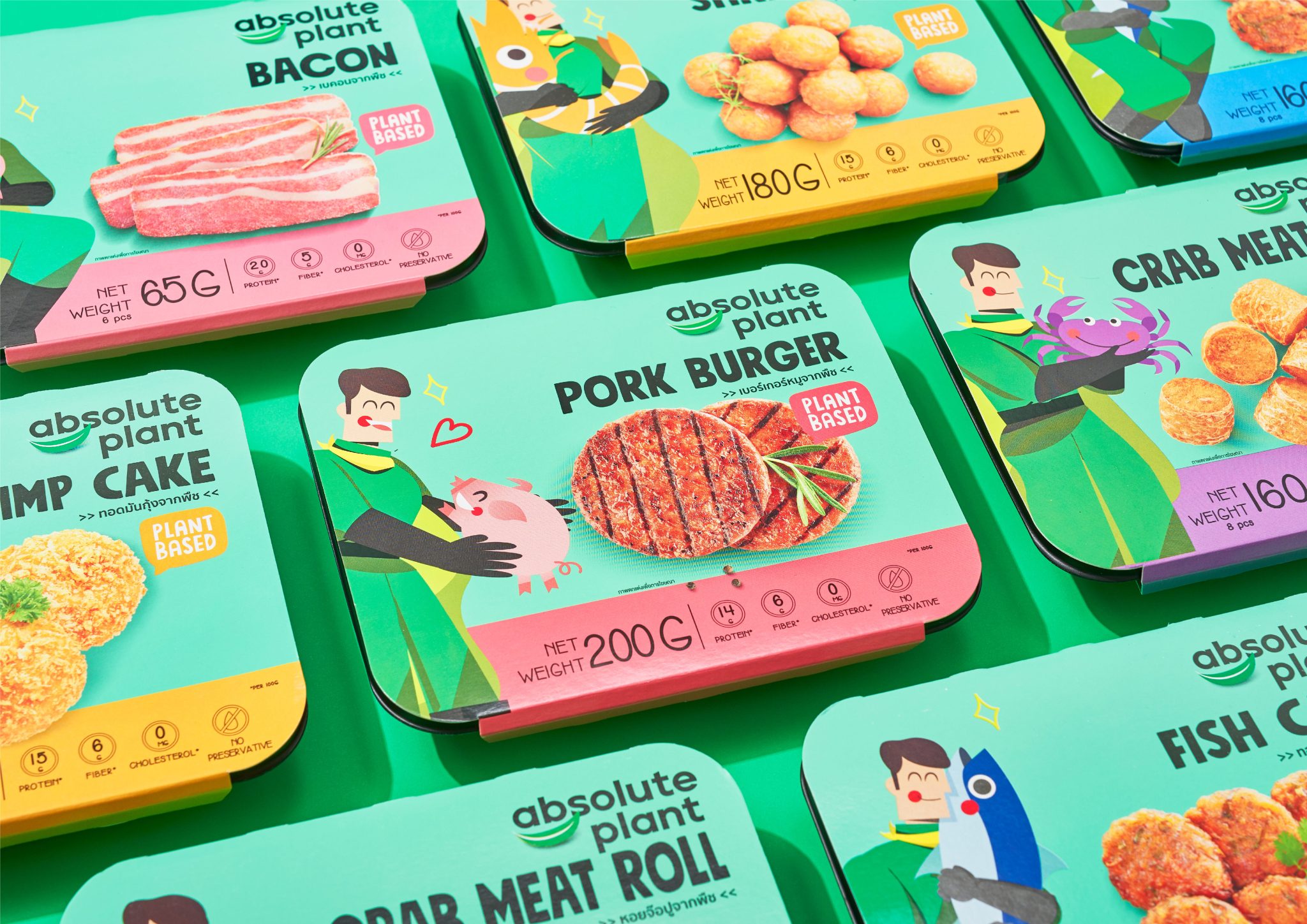 “絕對植物” 素食快餐肉食品包裝設計 “拯救環境的植物英雄” 人物插畫 “絕對植物” 素食快餐肉食品包裝設計 “拯救環境的植物英雄” 人物插畫