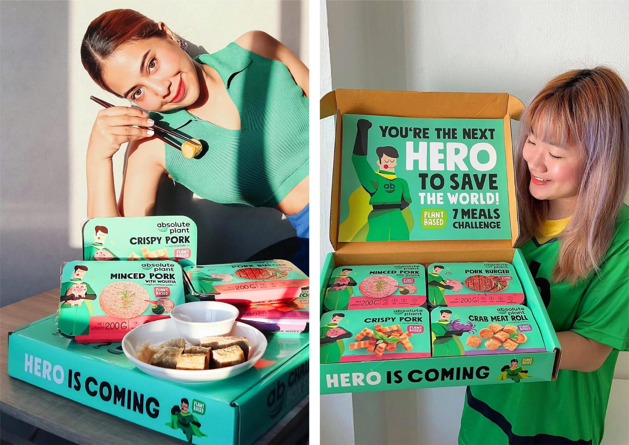 “絕對植物” 素食快餐肉食品包裝設計 “拯救環境的植物英雄” 人物插畫 “絕對植物” 素食快餐肉食品包裝設計 “拯救環境的植物英雄” 人物插畫