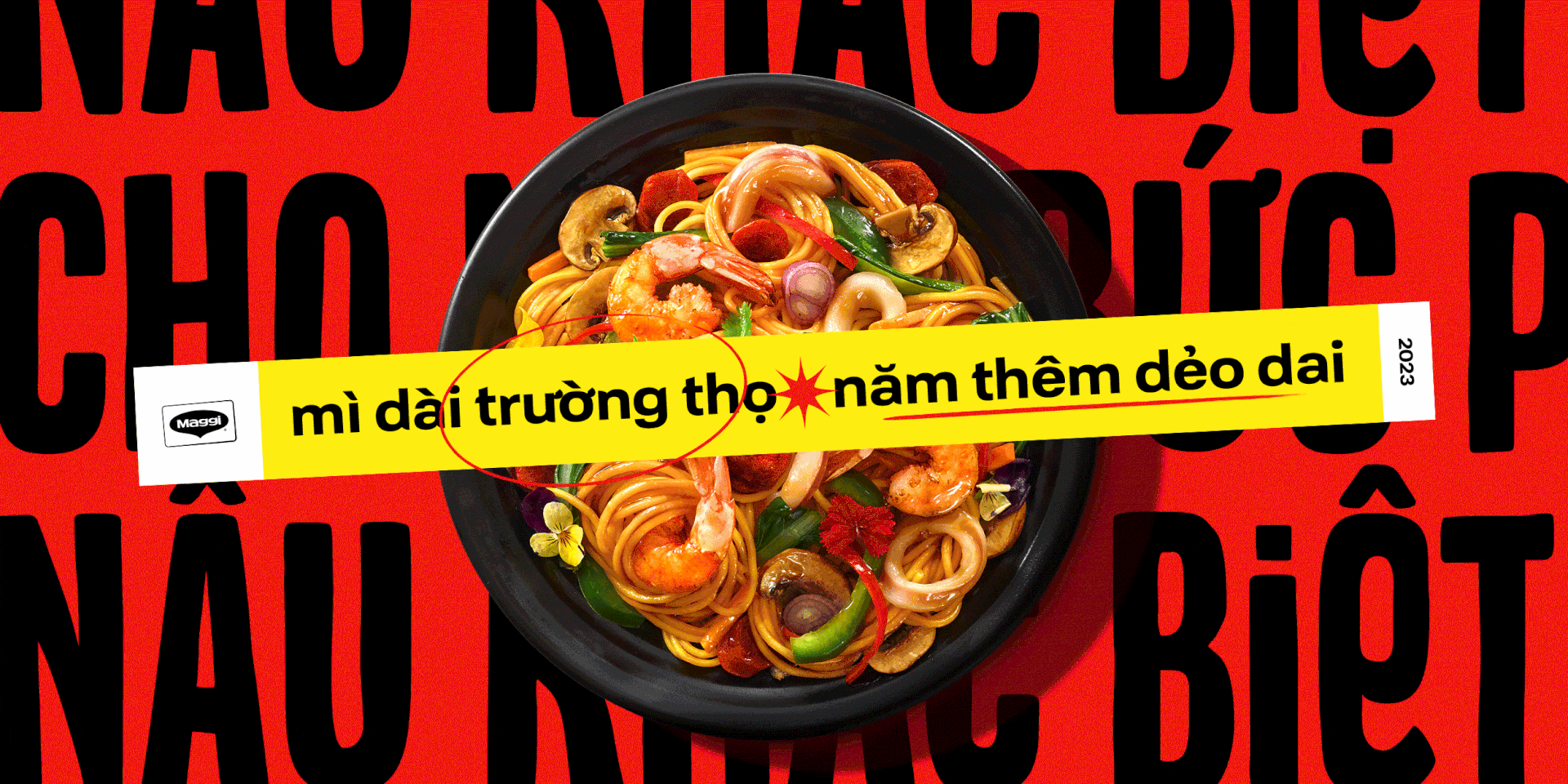 MAGGI 罐裝優質面條食品包裝設計“食品制作過程插畫”