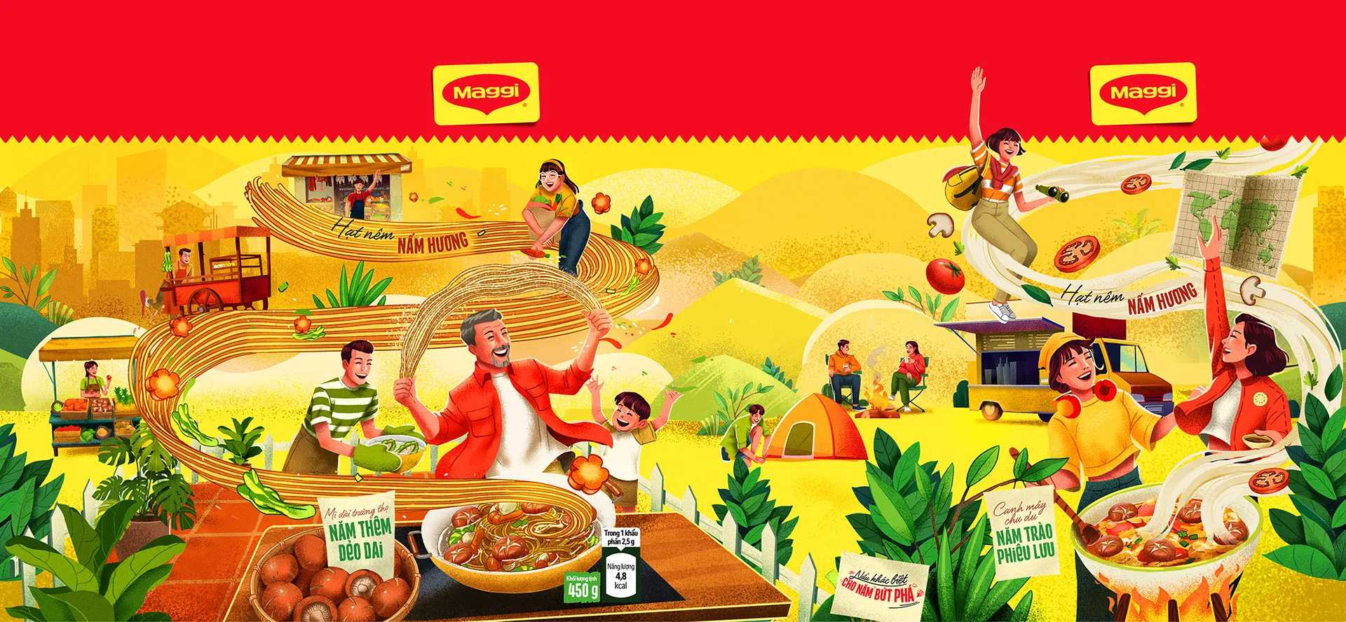 MAGGI 罐裝優質面條食品包裝設計“食品制作過程插畫”