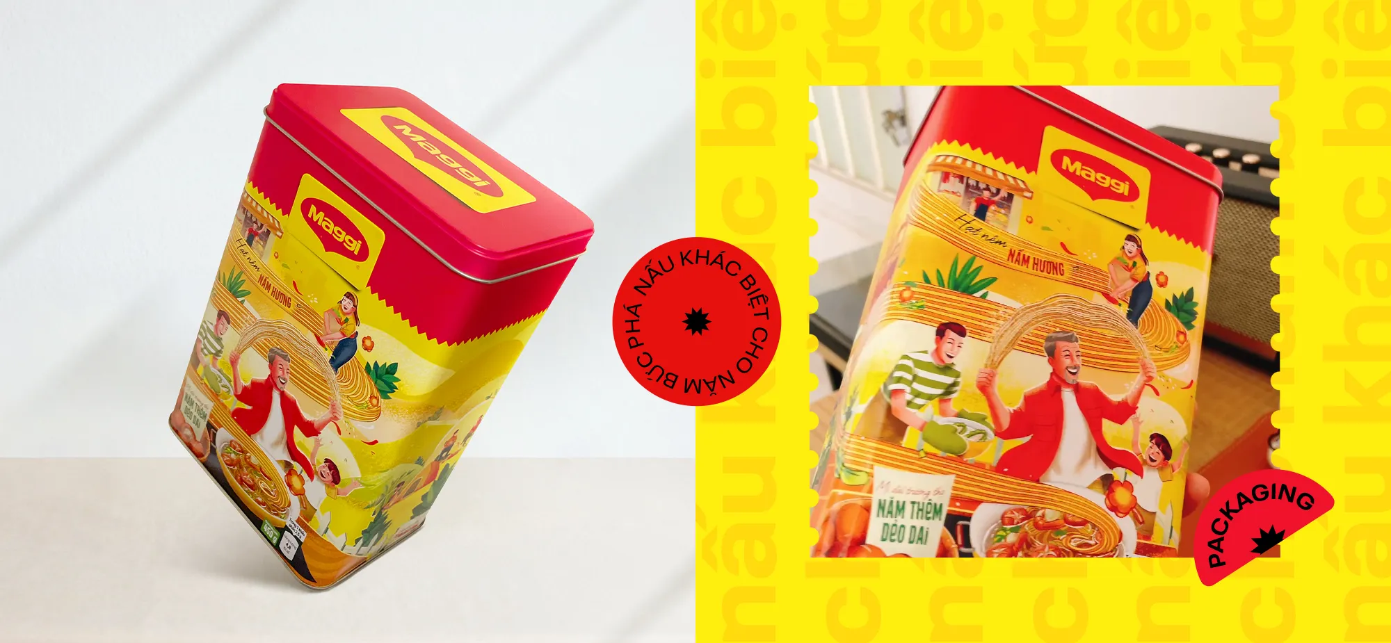 MAGGI 罐裝優質面條食品包裝設計“食品制作過程插畫”