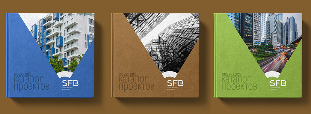 SFB建筑公司“扇形拱門投影儀”品牌vi視覺識別設計-上海vi設計公司分享