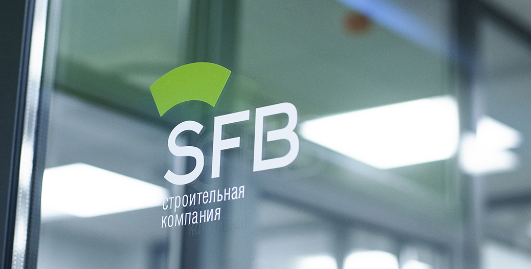 SFB建筑公司“扇形拱門投影儀”品牌vi視覺識別設計-上海vi設計公司分享