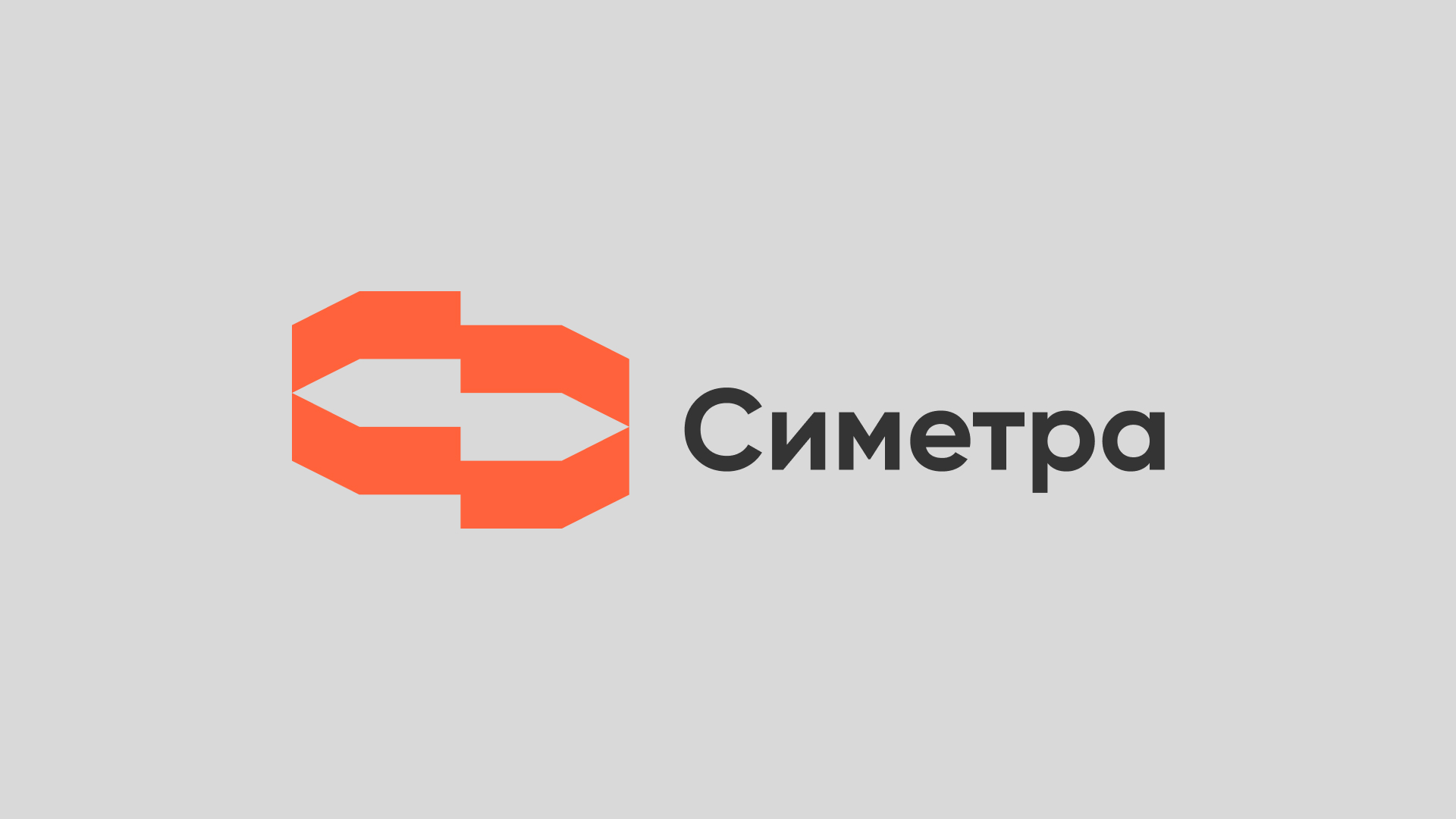 Cnmetpa 建筑公司logo設計企業vi形象設計，兩個c字母設計