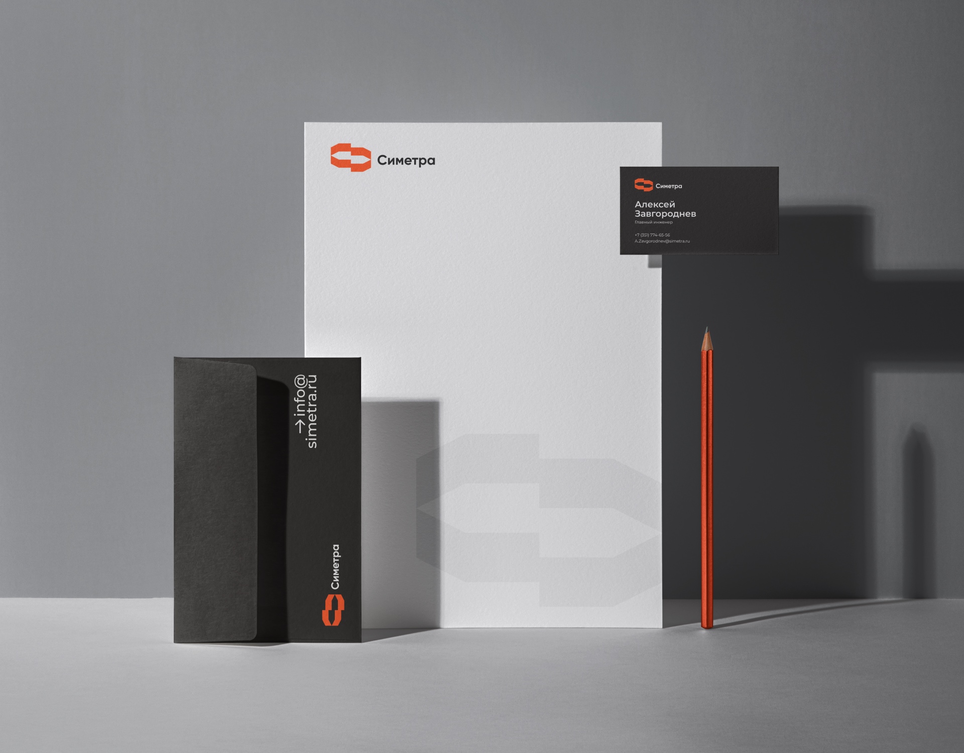 Cnmetpa 建筑公司logo設計企業vi形象設計，兩個c字母設計