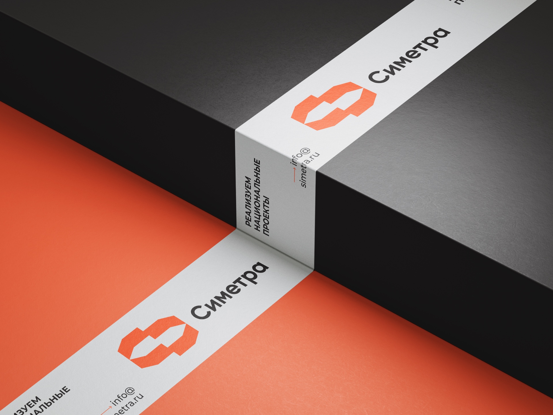 Cnmetpa 建筑公司logo設計企業vi形象設計，兩個c字母設計