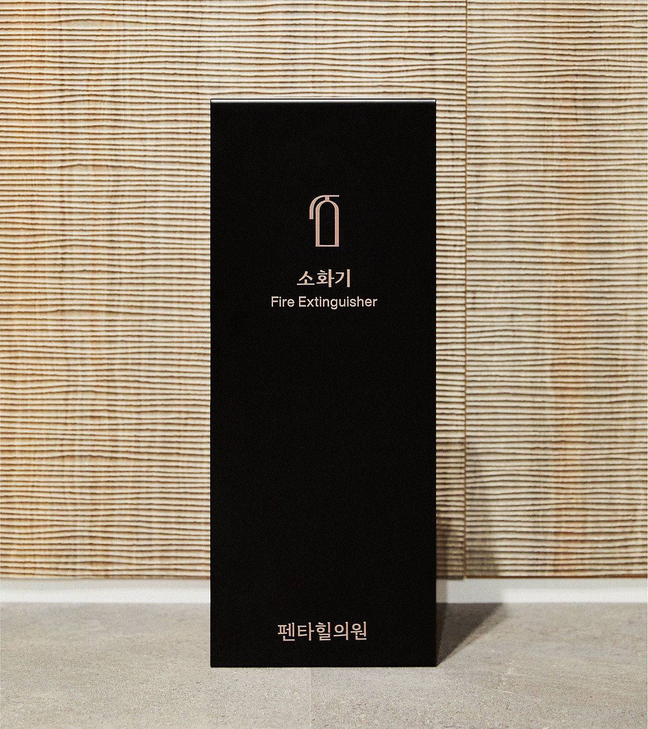 PENTAHEAL 私人醫(yī)療診所logo設計vi設計，字母P、T和H組成醫(yī)學十字符號