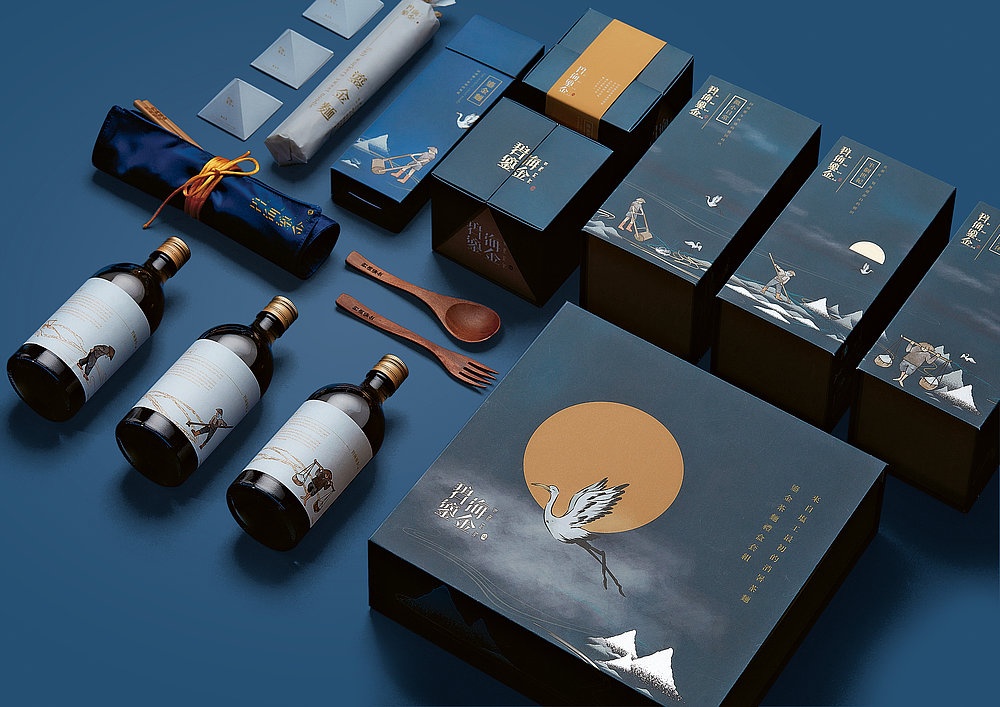 碧海流金中式風格黃酒土特產文創產品包裝設計