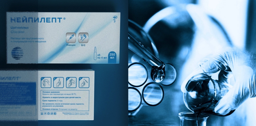 Sotex 抗腫瘤癌癥注射液藥品包裝設計“簡約光影”風格